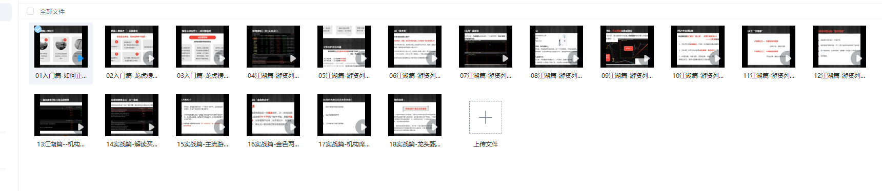 3131fbe1c0158b48c8a253fbcb259973