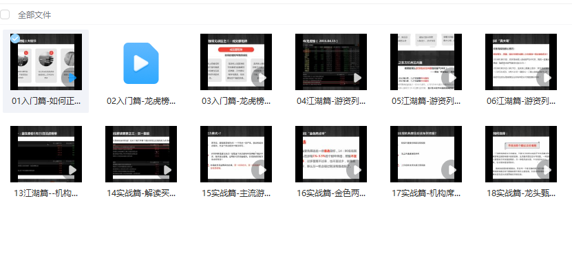 d474e3b29643f592937d1e0678200b36